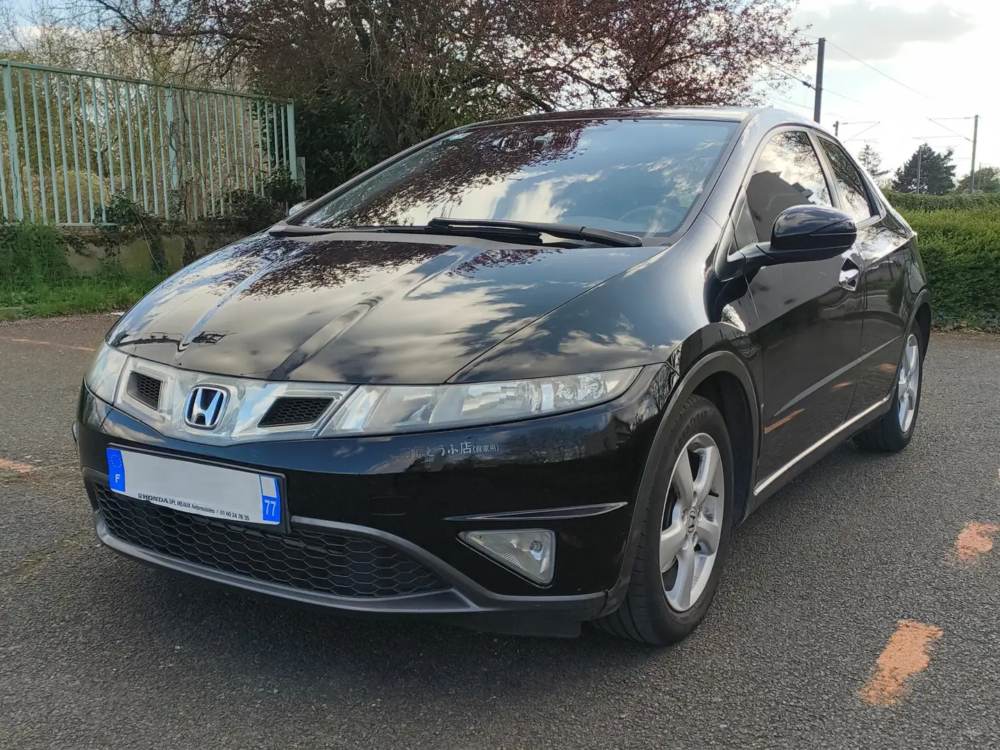Honda Civic Civic 1.4 i-VTEC Virtuose Série Spéciale Negru - 1