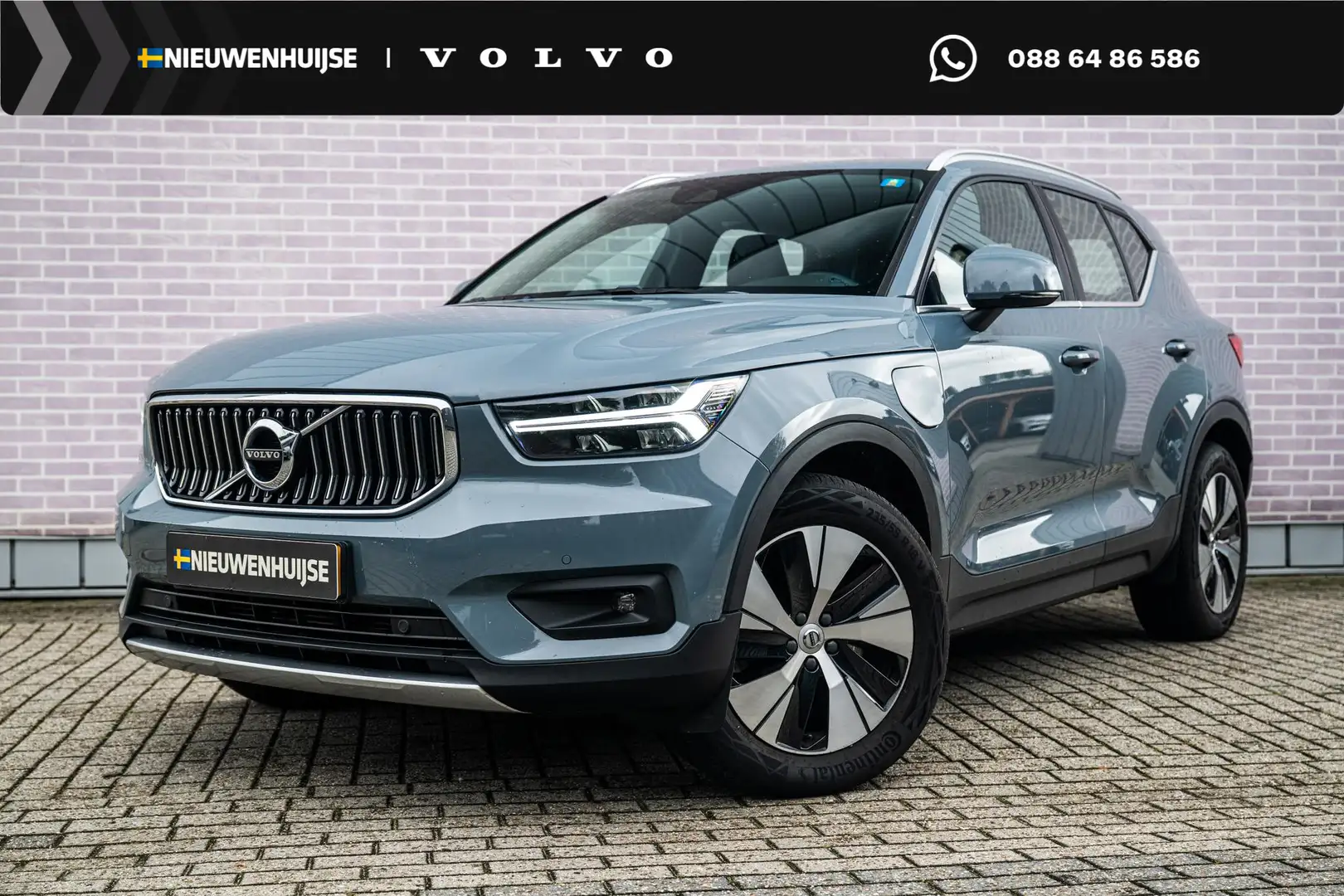 Volvo XC40 1.5 T5 Recharge Business Pro | Achteruitrijcamera