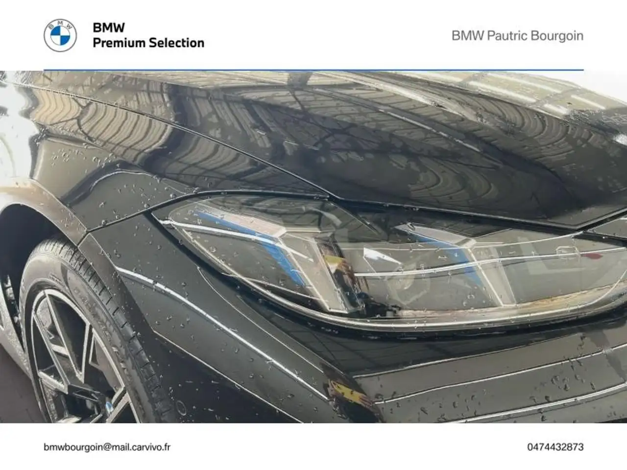 BMW i4 2026