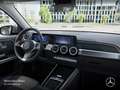 Mercedes-Benz EQB 250 PROG+PLUS-PAKET+PANO+360+MEMORY+BURMESTER Grau - thumbnail 11