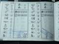 BMW 116 116I Business Line Airco Stoelverw. PDC Grijs - thumbnail 20