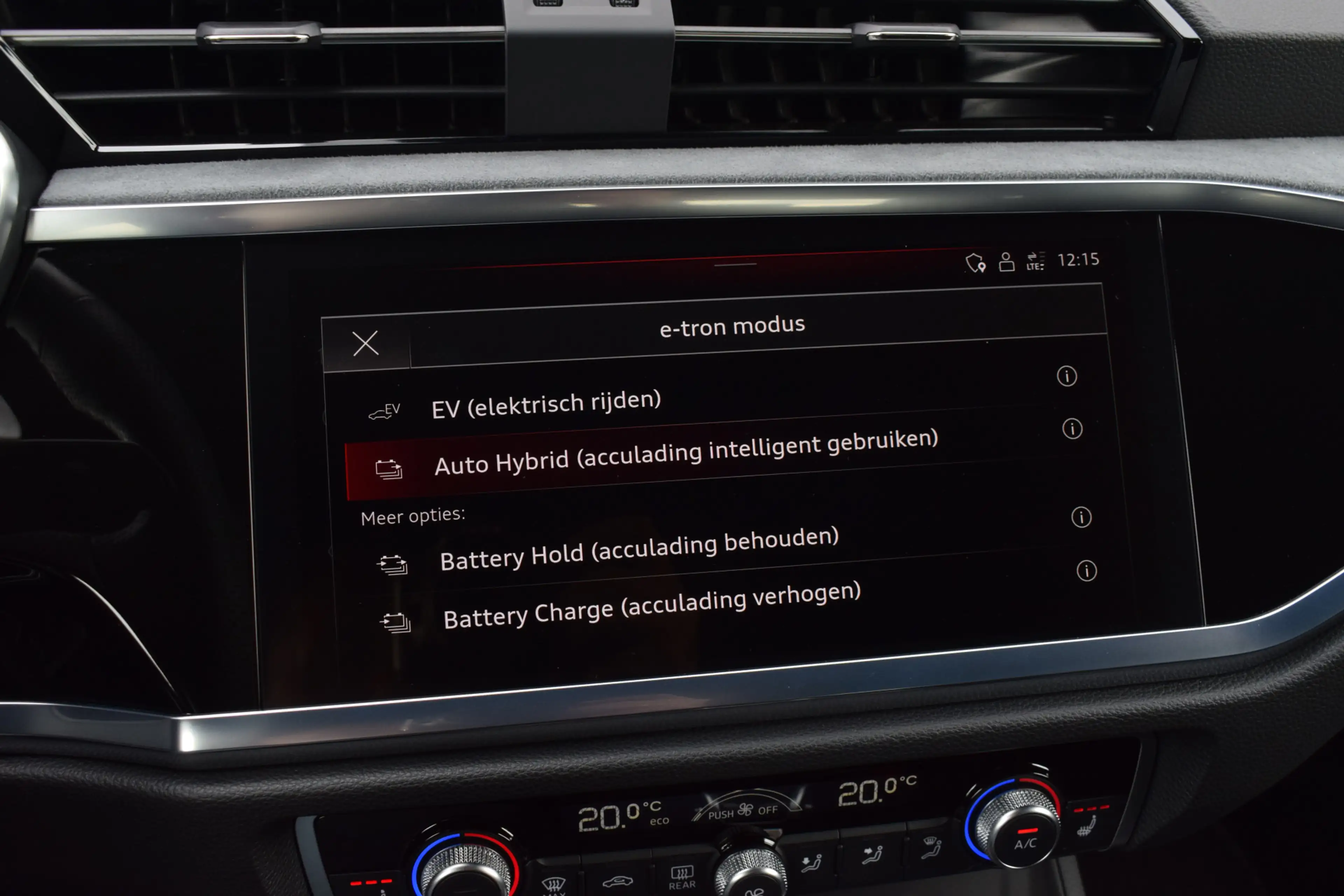Audi Q3 Sportback 45 TFSI e S-line | Pano | Sonos | 360 ca — photo 38