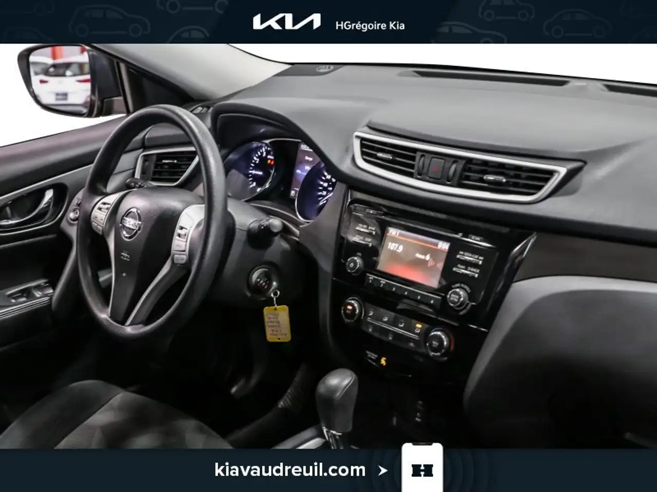 Nissan Rogue снимка Nissan Rogue
