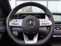 Mercedes-Benz GLS 350 d 4MATIC AMG Line Pano Softclose 360° HUD Argent - thumbnail 22