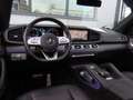 Mercedes-Benz GLS 350 d 4MATIC AMG Line Pano Softclose 360° HUD Argent - thumbnail 18