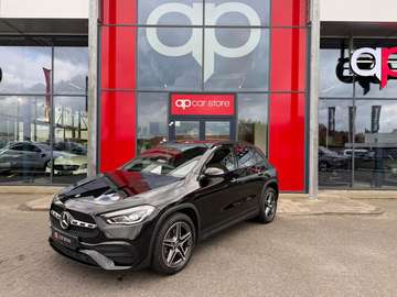 e Business Solution AMG Limited/ Panorama