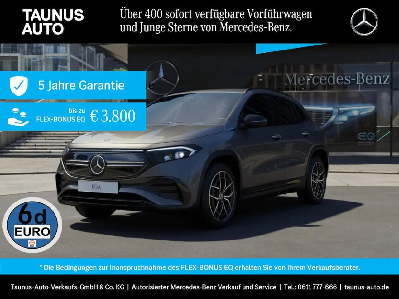 Mercedes-Benz EQA 300