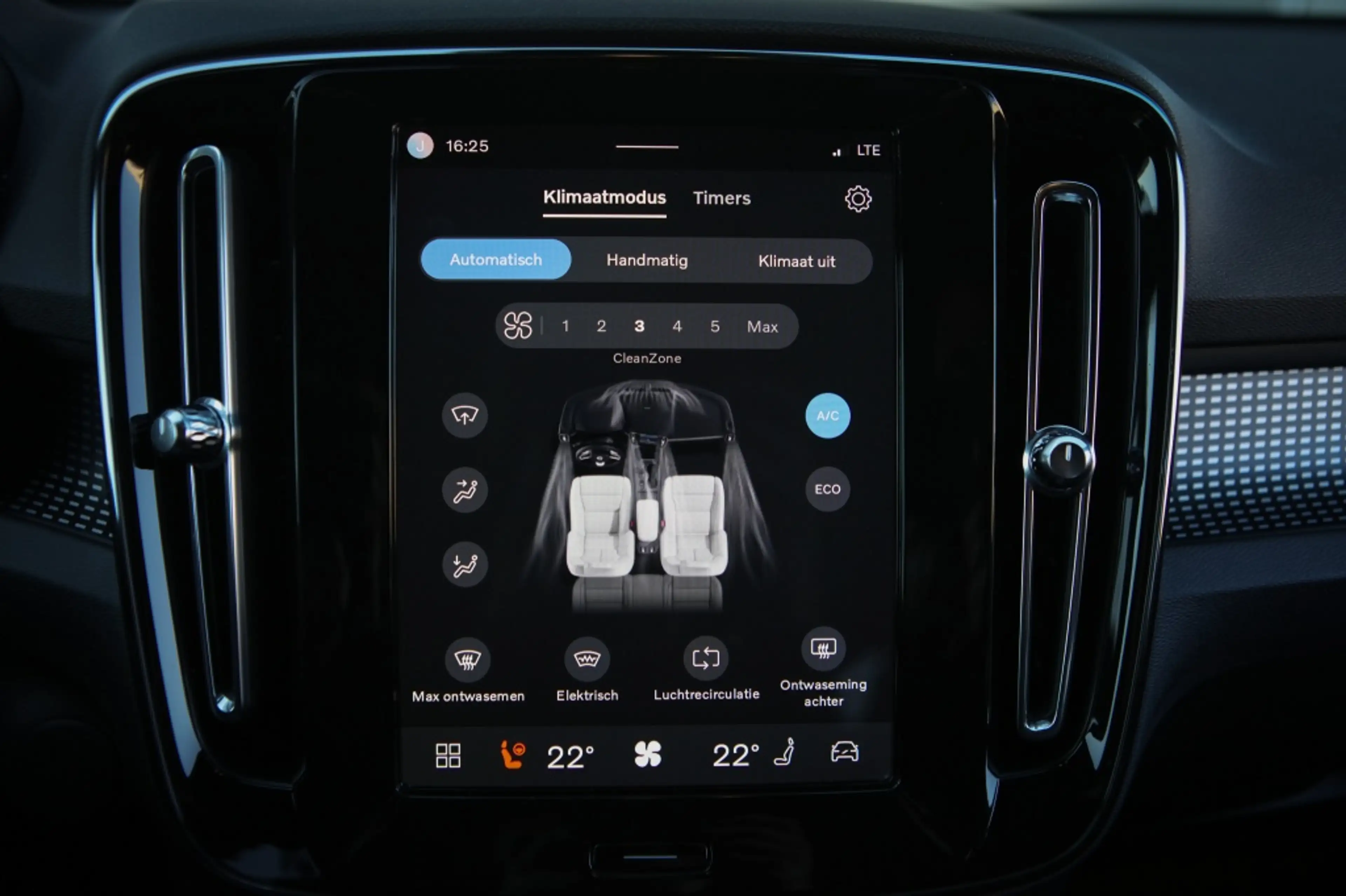Volvo XC40 Recharge P8 AWD | 408 PK | Harman Kardon | Camera — photo 19