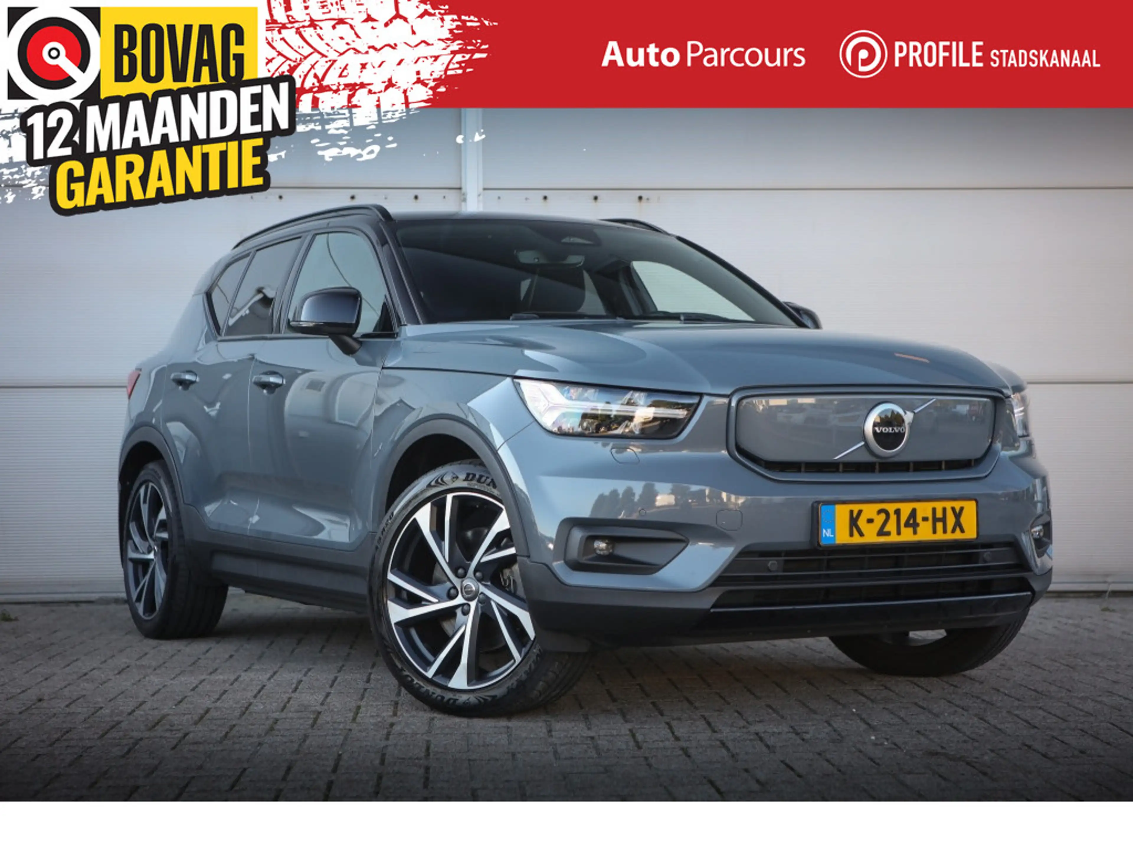 Volvo XC40 Recharge P8 AWD | 408 PK | Harman Kardon | Camera