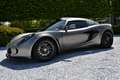 Lotus Exige CUP 260 ~ ONLY ONE FOR SALE ~ FIRST OWNER ~ AS NEW Grigio - thumbnail 1
