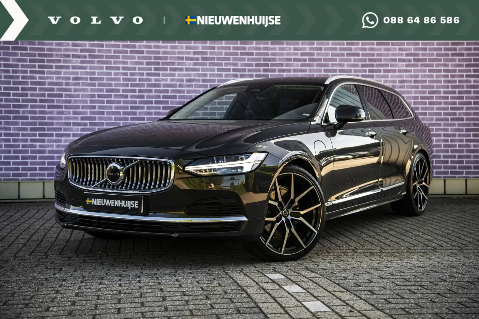 Volvo V90 Recharge T6 AWD Inscription | Navigatie | Harman K Grigio - 1