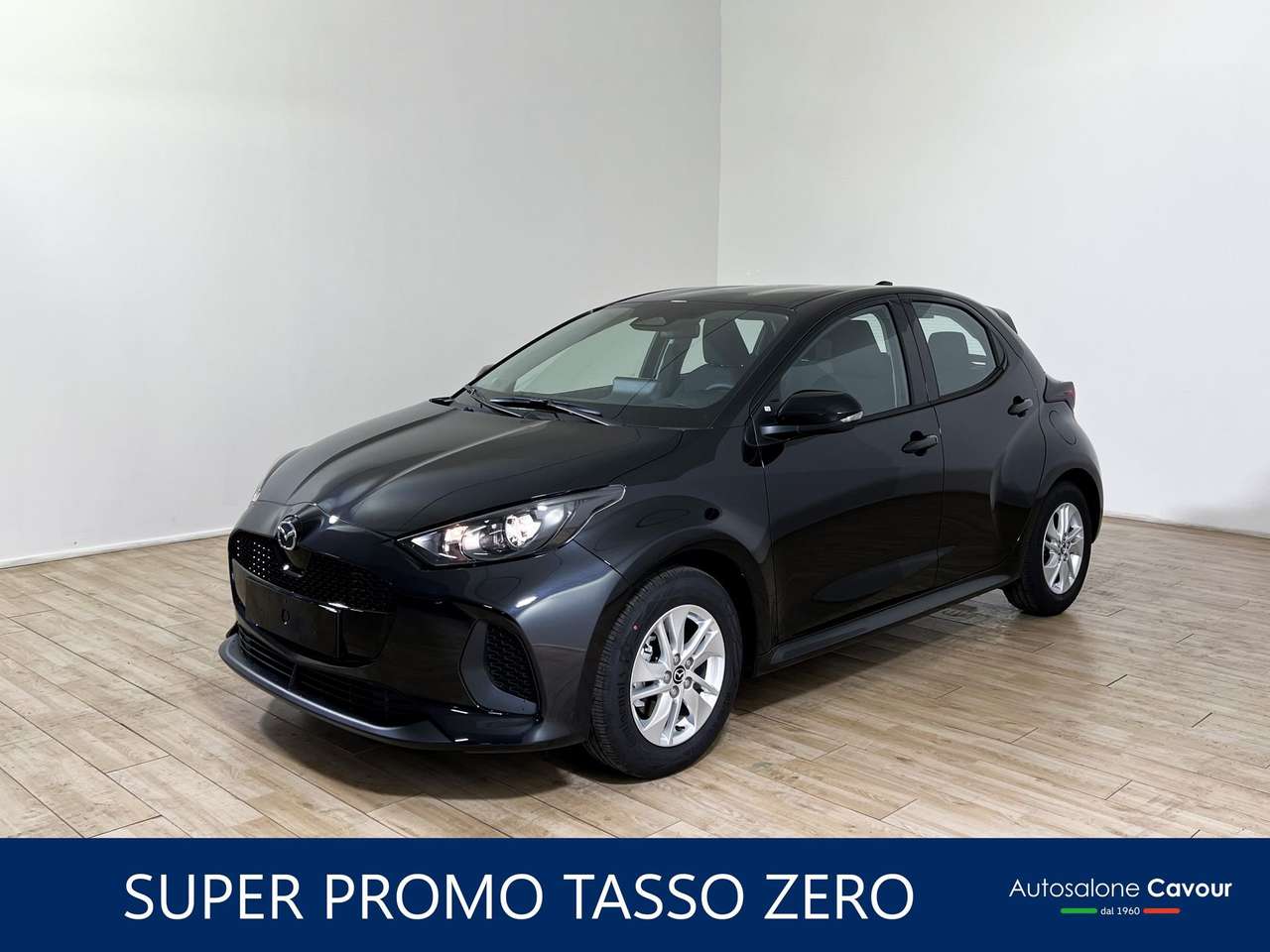 Mazda 2 1.5 VVT e-CVT Full Hybrid Electric Centre-Line