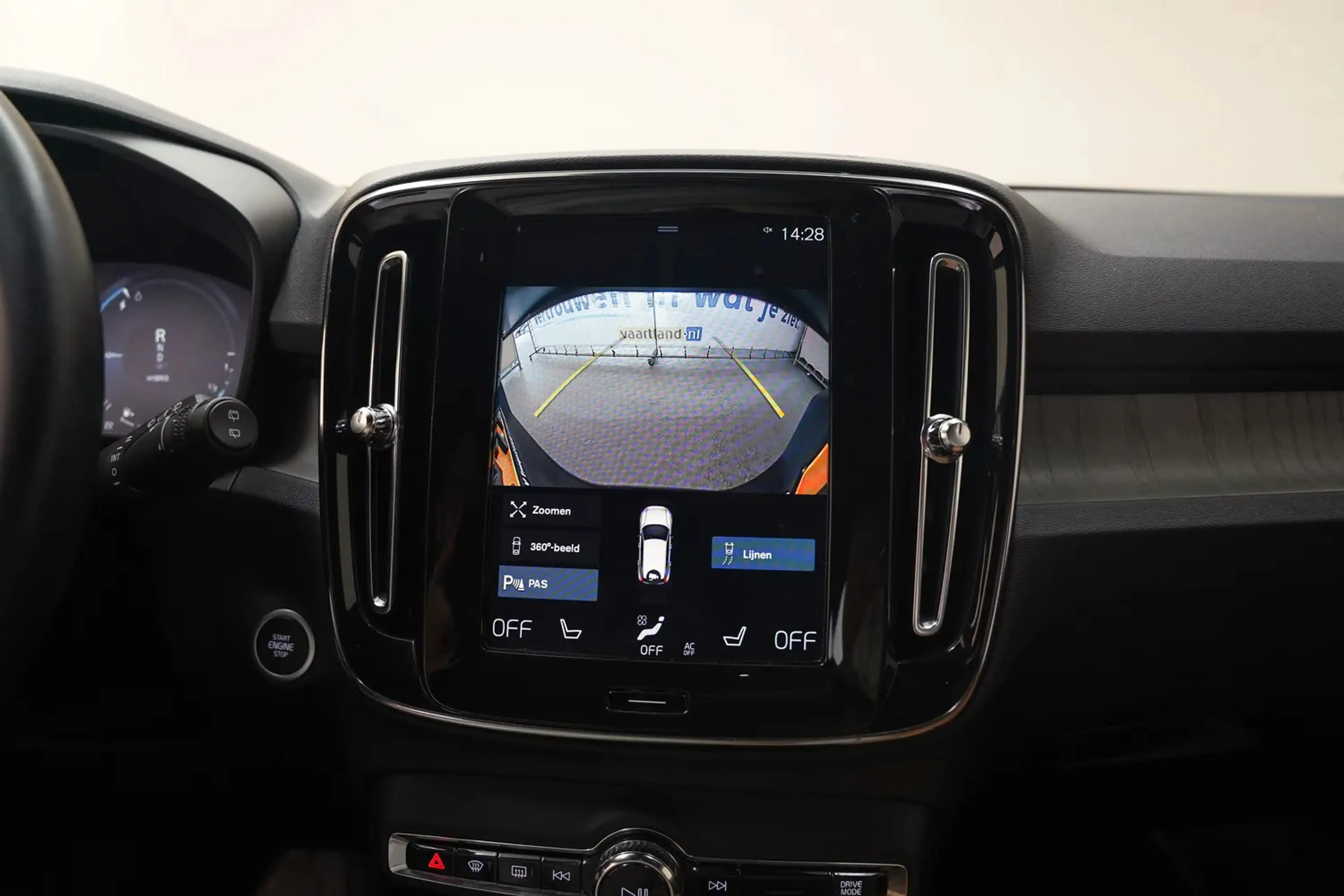 Volvo XC40 T5 Recharge Inscription Luxe — photo 7