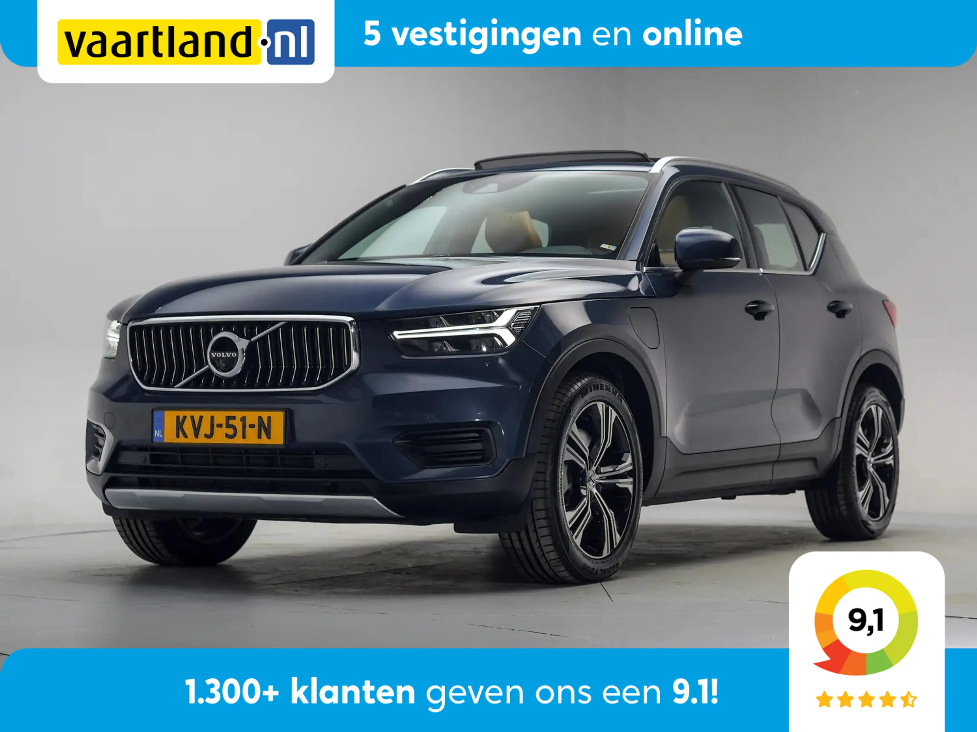 Volvo XC40 T5 Recharge Inscription Luxe