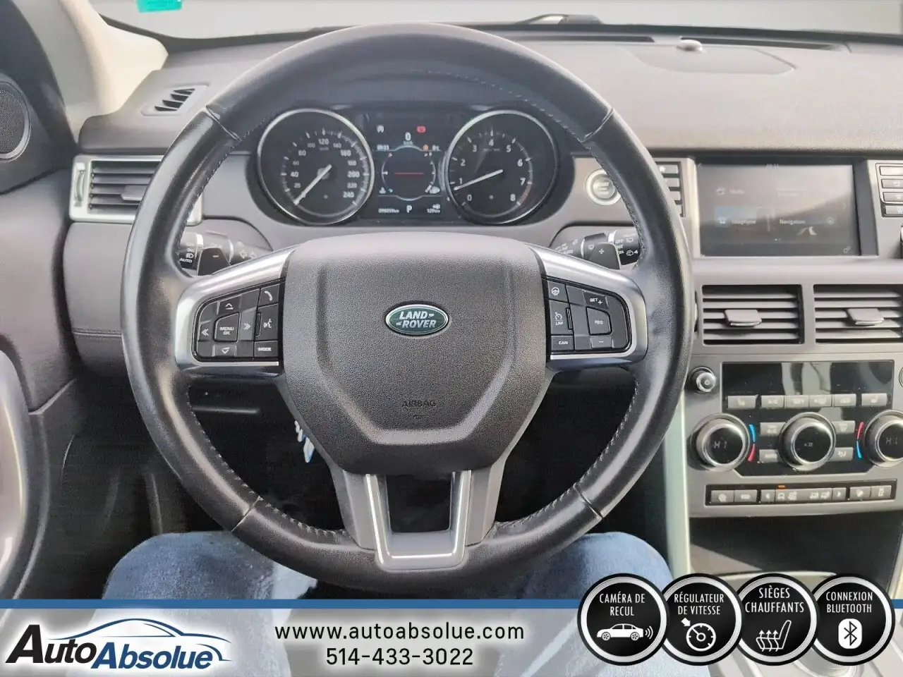 Land Rover Discovery Sport снимка Land Rover Discovery Sport