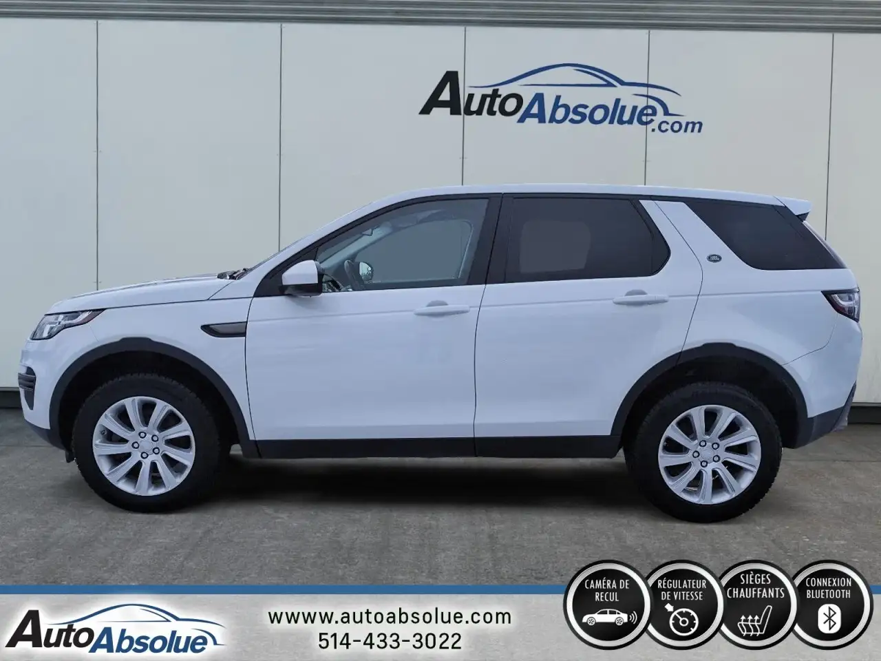 Land Rover Discovery Sport снимка Land Rover Discovery Sport