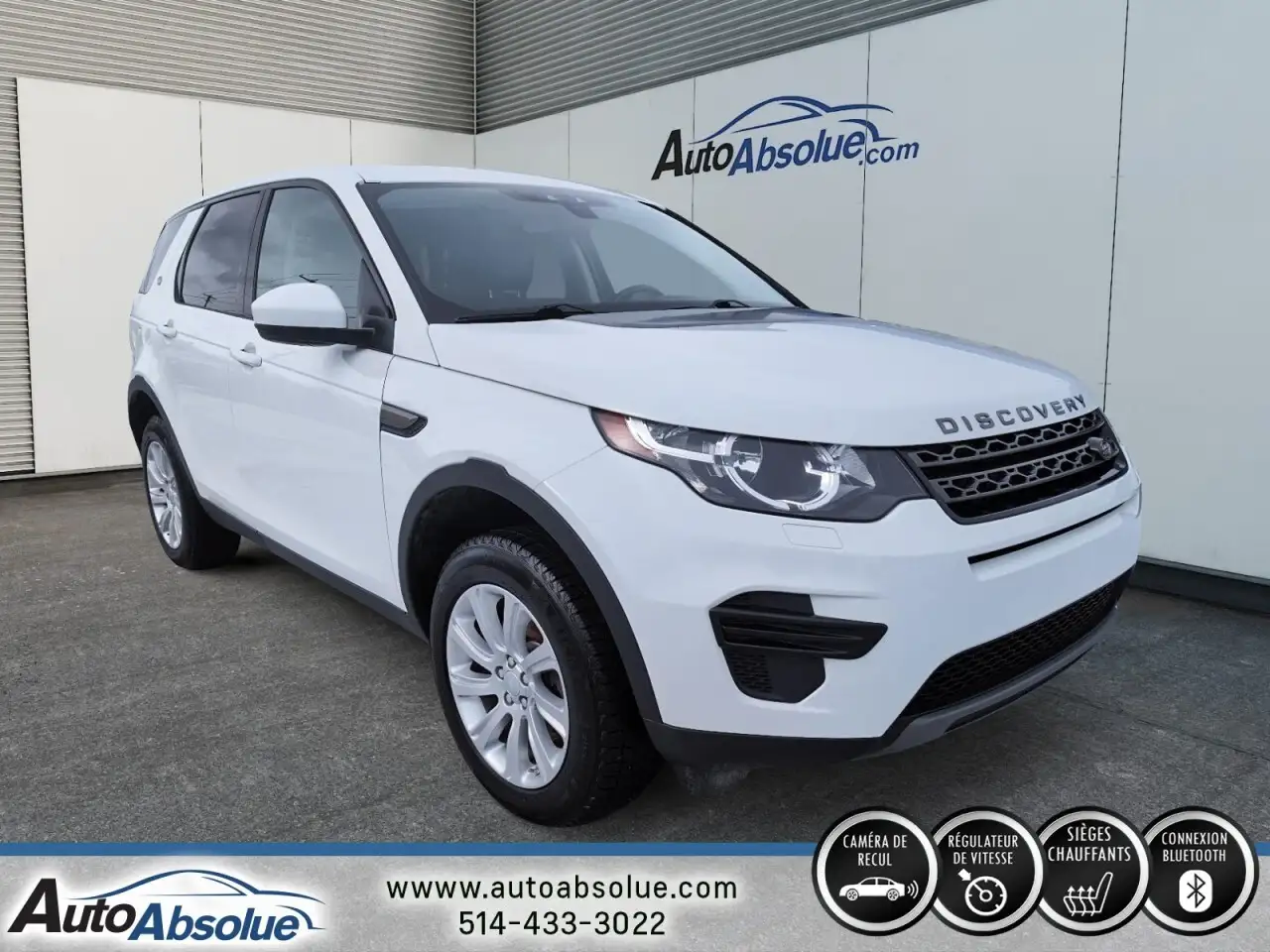 Land Rover Discovery Sport снимка Land Rover Discovery Sport