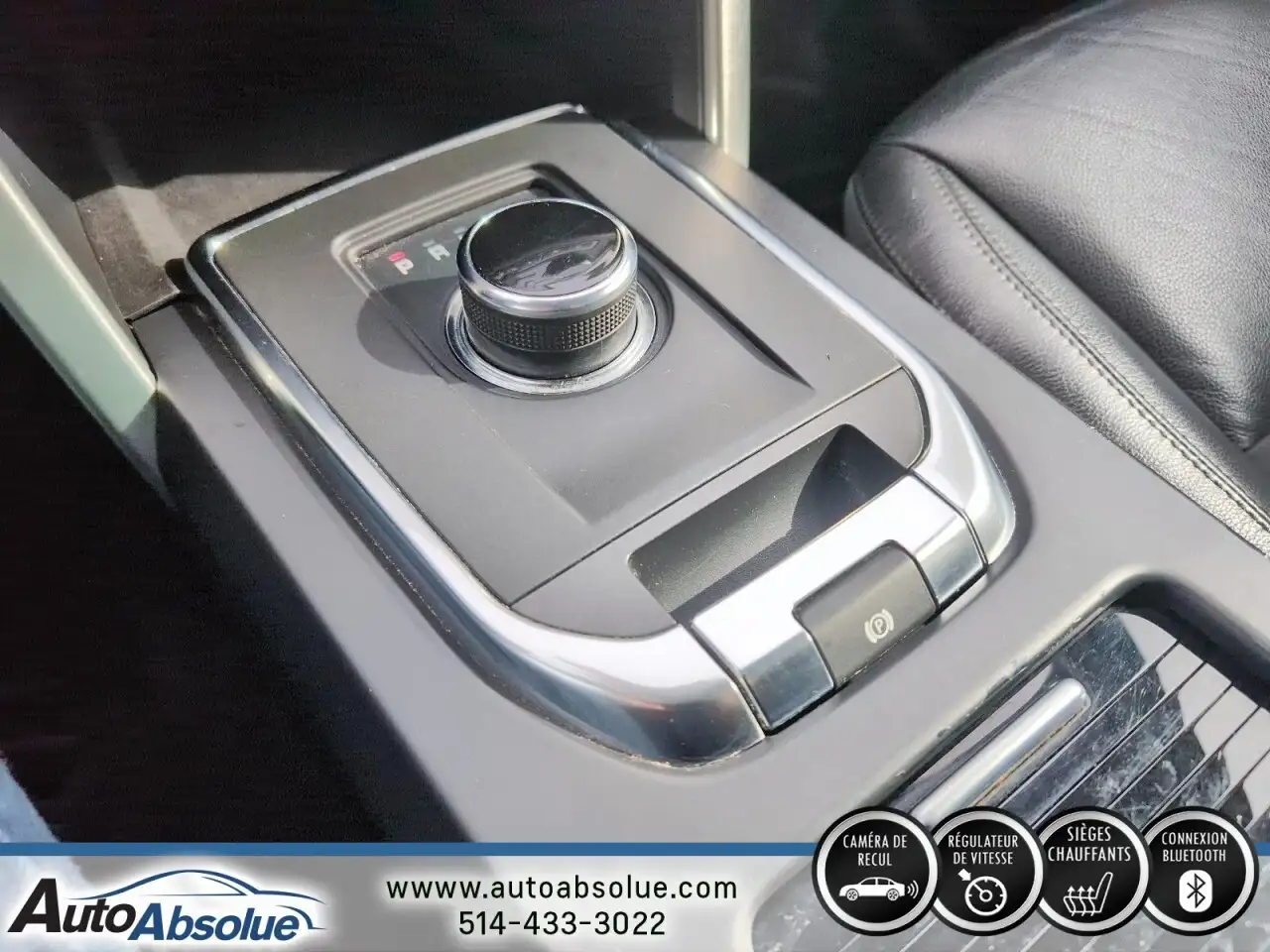 Land Rover Discovery Sport снимка Land Rover Discovery Sport