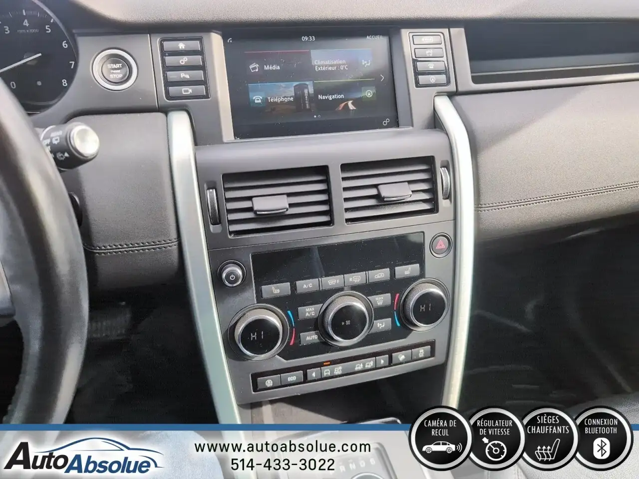 Land Rover Discovery Sport снимка Land Rover Discovery Sport