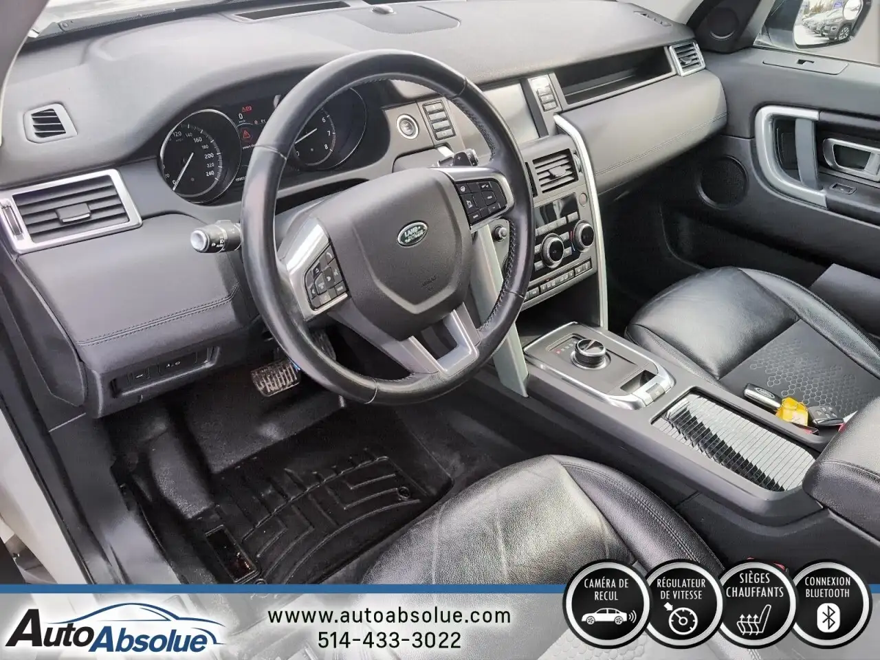 Land Rover Discovery Sport снимка Land Rover Discovery Sport