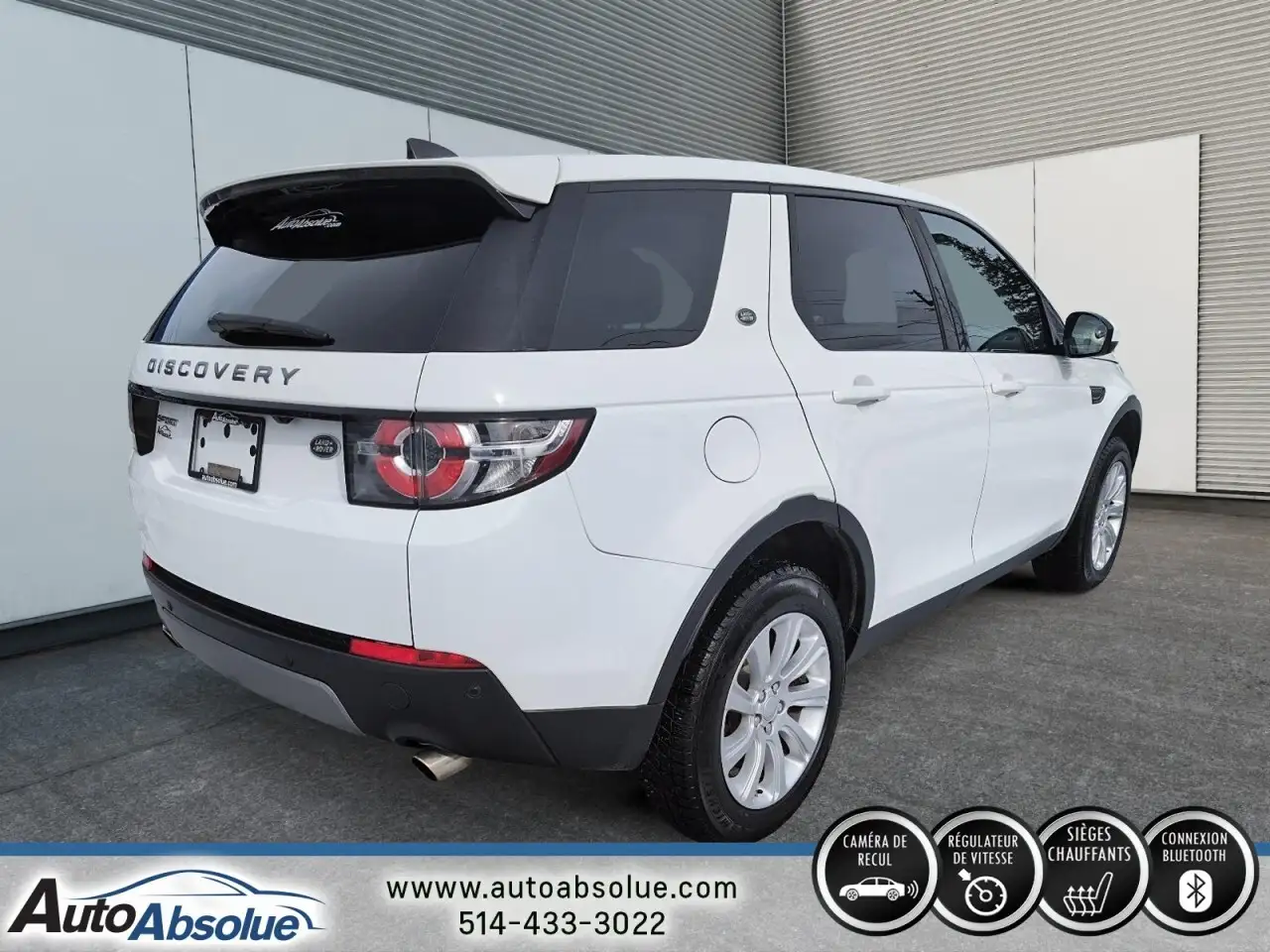 Land Rover Discovery Sport снимка Land Rover Discovery Sport