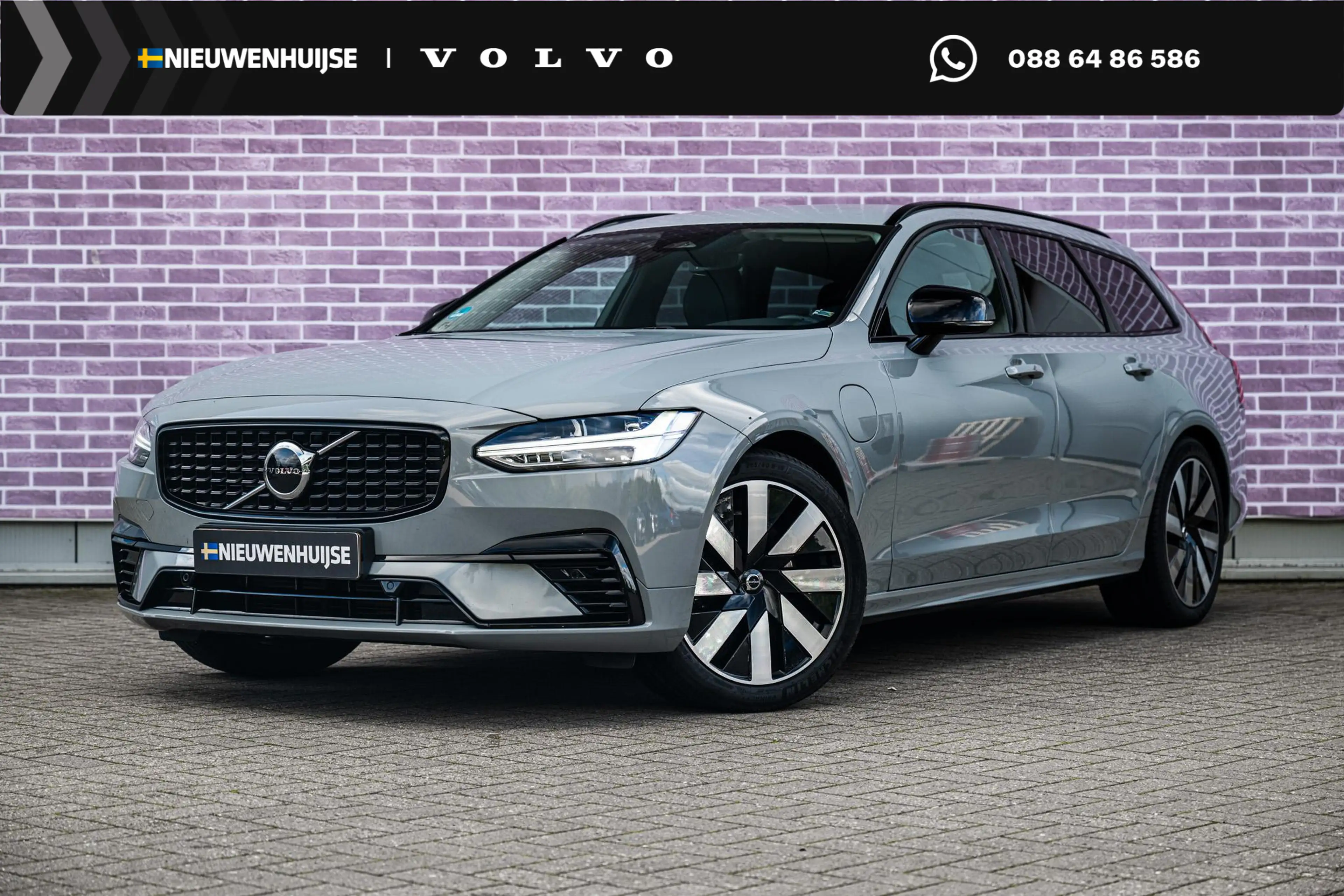 Volvo V90 2.0 T6 Plug-in Hybrid AWD Plus Dark | PHEV | Achte