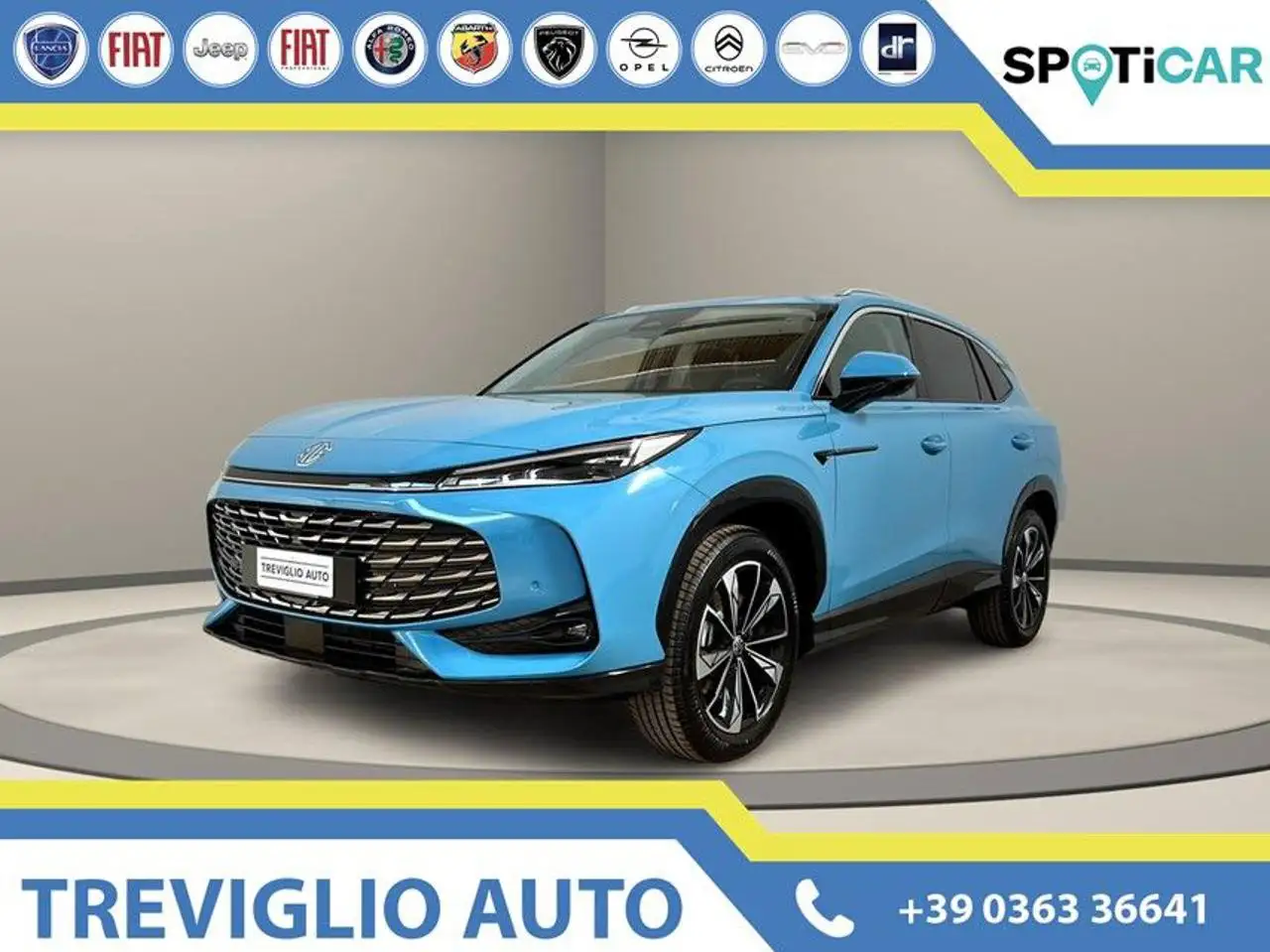 MG HS 2026