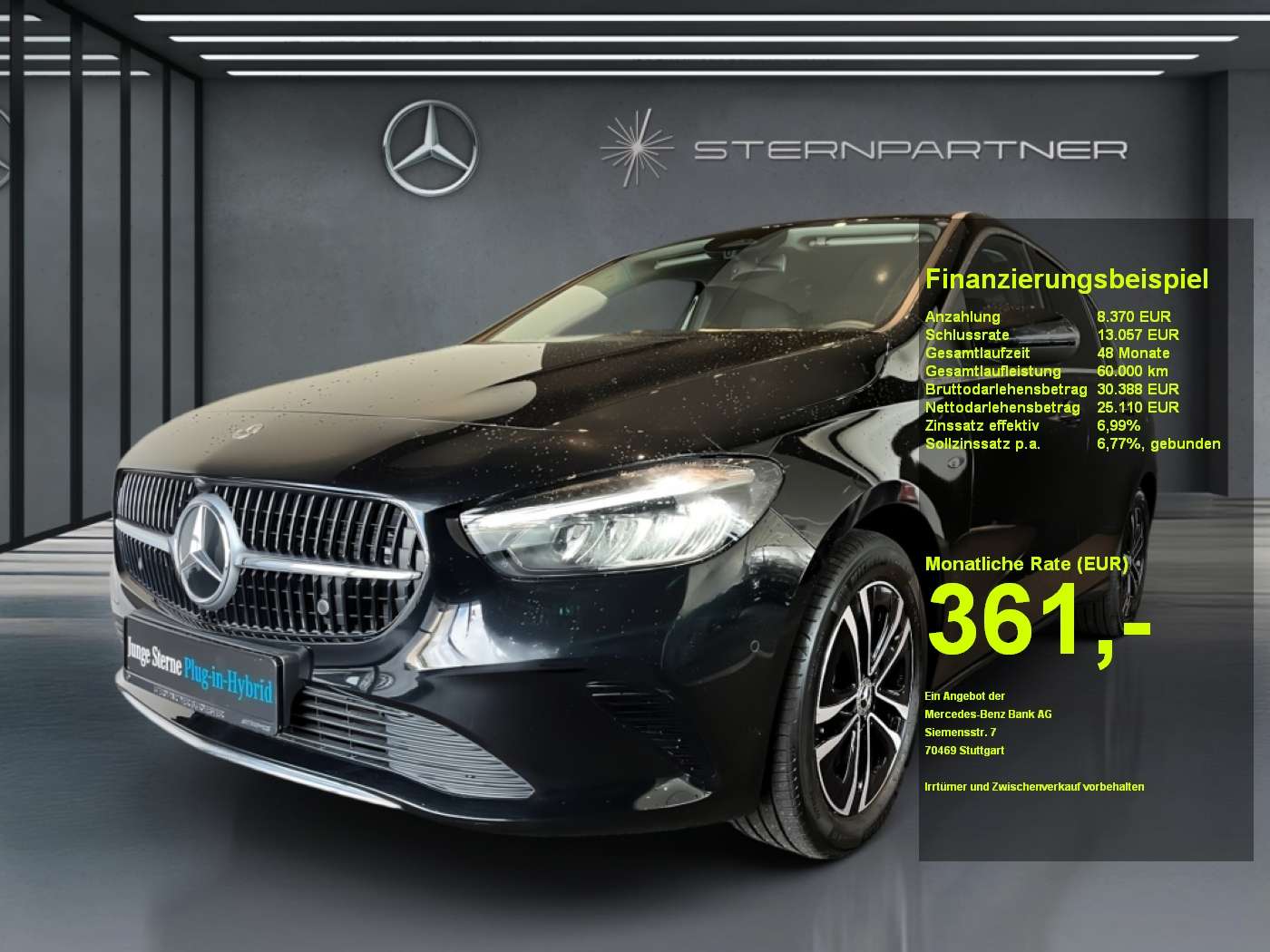 2025 Mercedes Benz B 250
