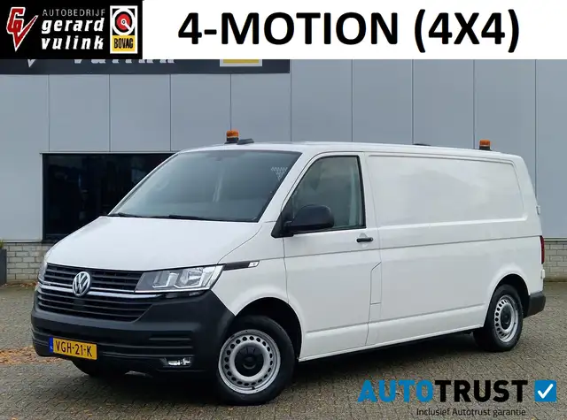 Volkswagen T6.1 Transporter 2.0 TDI L2H1 4-Motion 230V KASTEN TREKHAAK