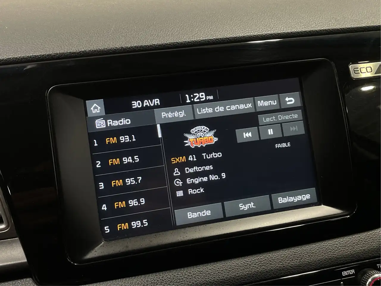 Kia Niro снимка Kia Niro