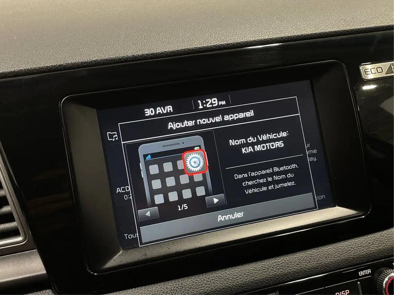 Kia Niro снимка Kia Niro
