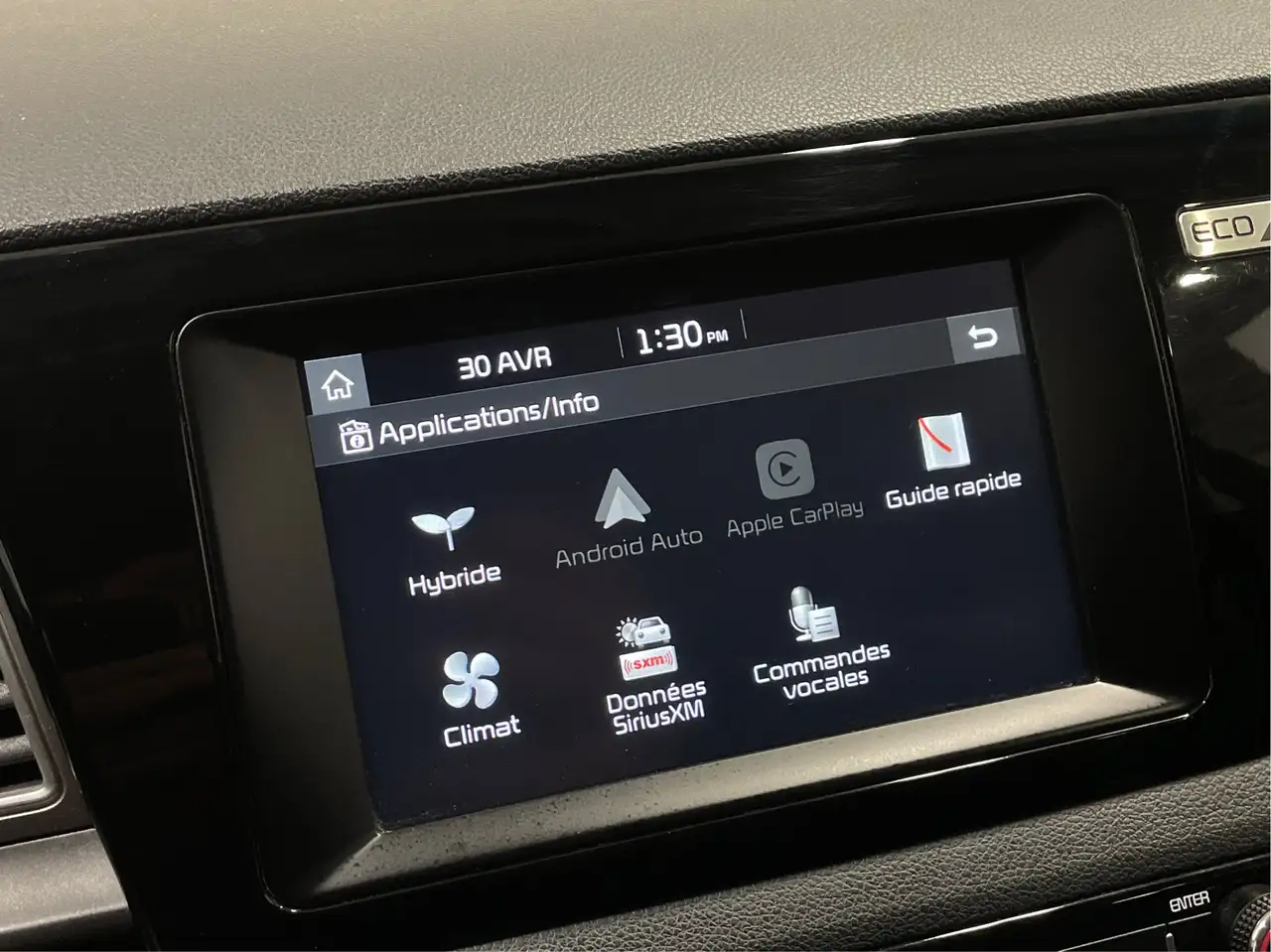 Kia Niro снимка Kia Niro