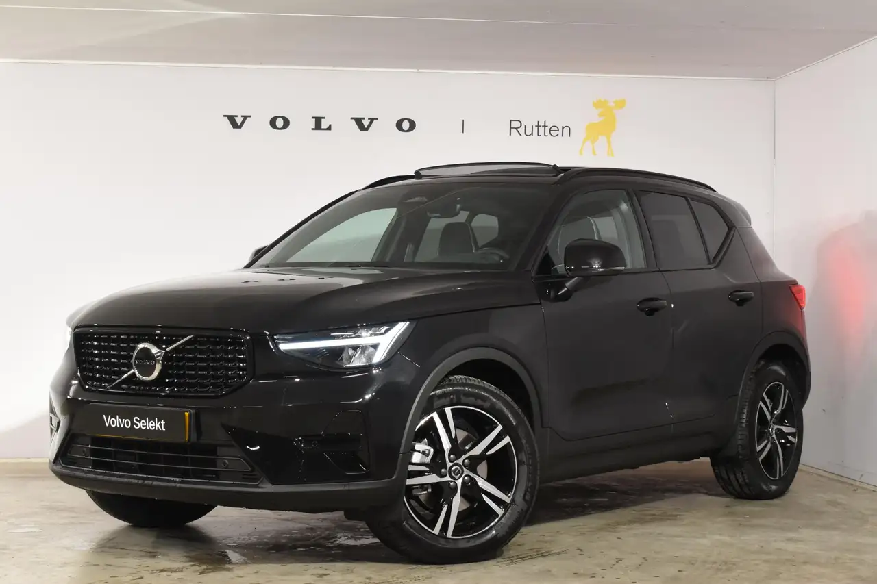 Volvo XC40 2026