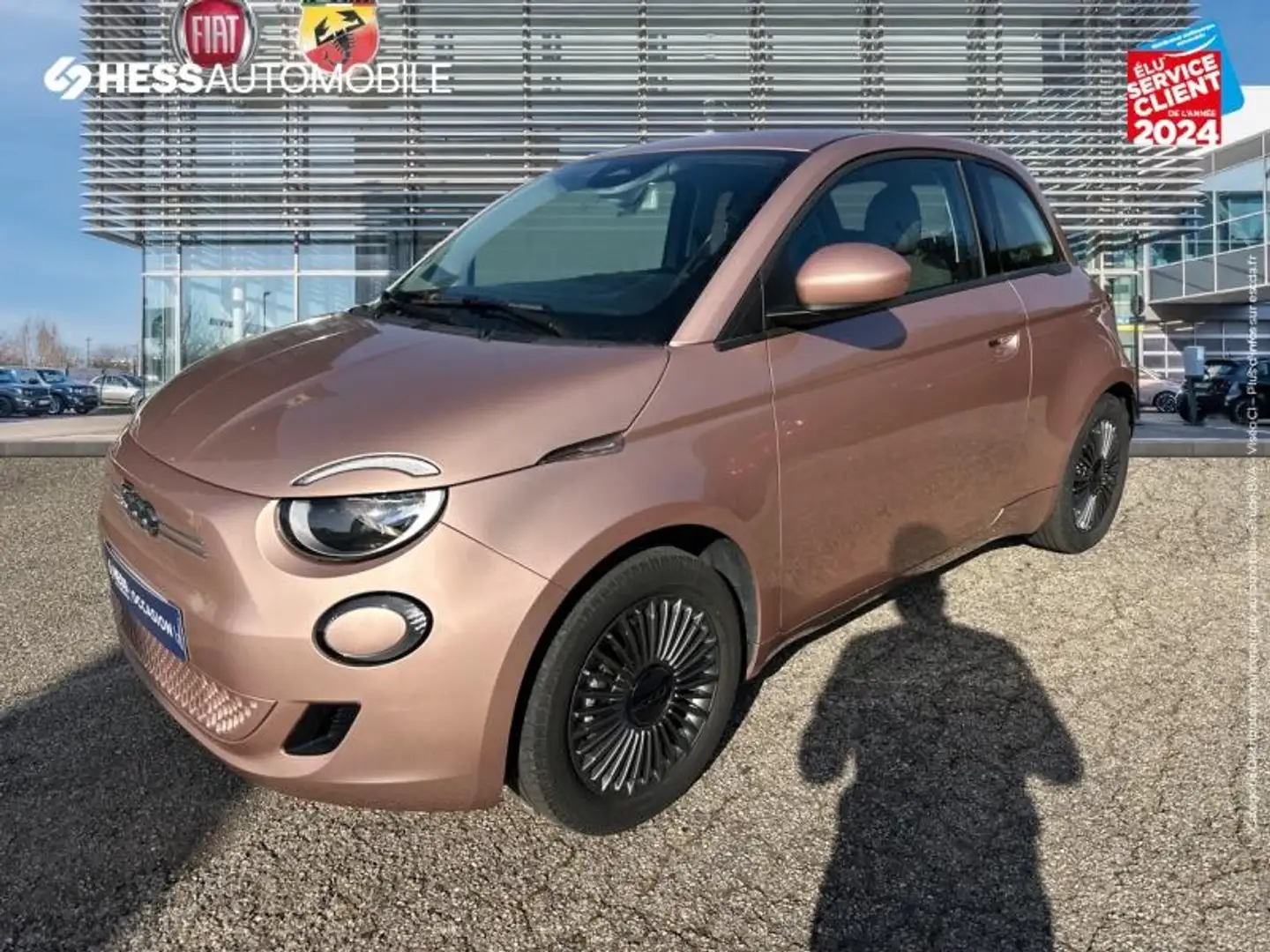 Fiat 500e e 118ch Icône Blanc - 1