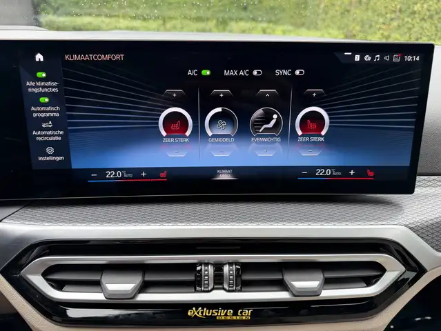 BMW 3 Series view 29