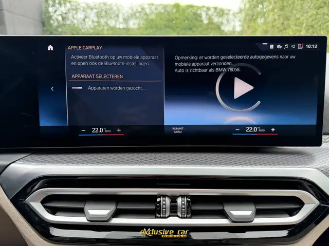 BMW 3 Series view 26