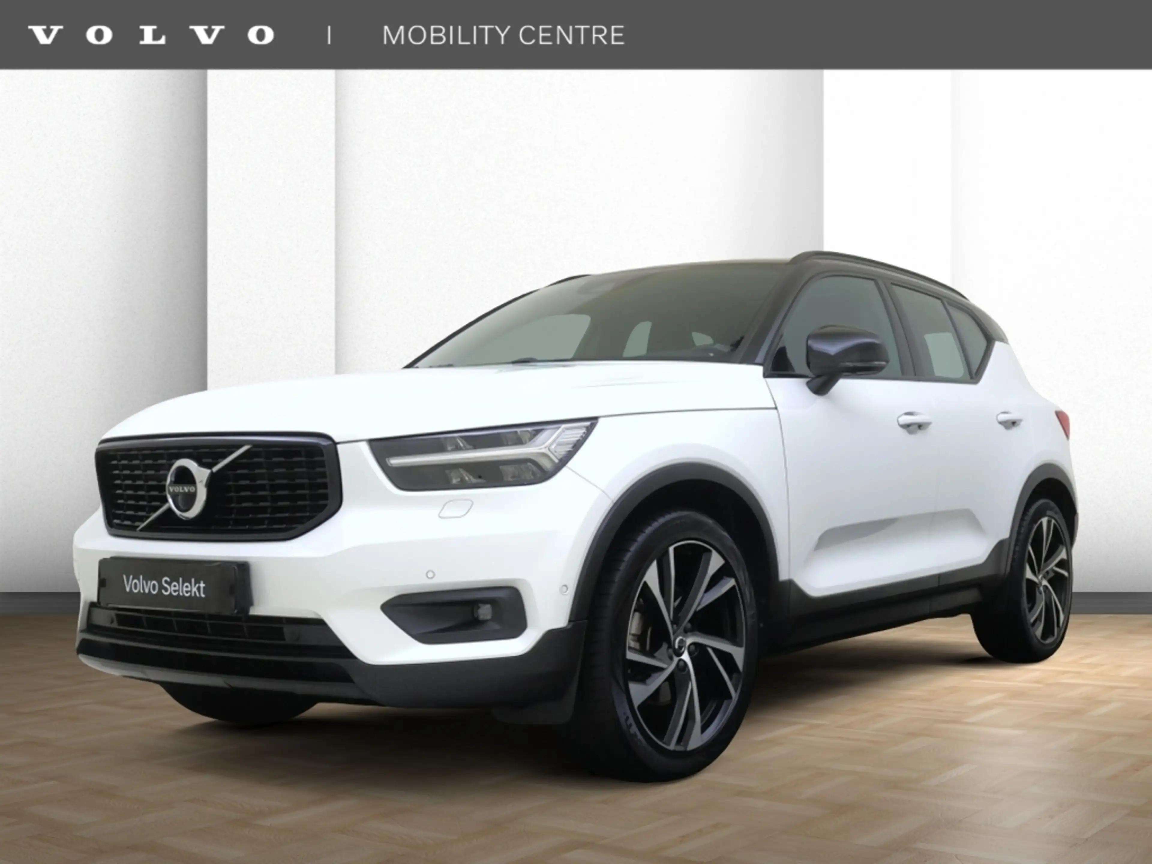 Volvo XC40 2.0 T5 AWD R-Design Inscription. Edition. | Warmte