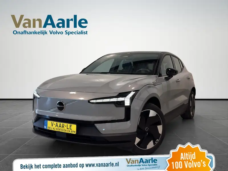 VOLVO Ex30