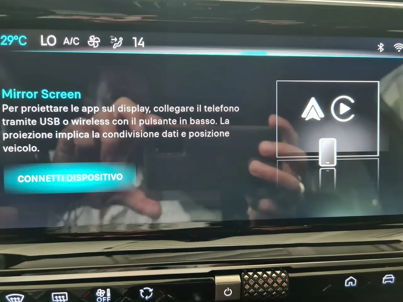 DS Automobiles DS 7 Crossback 2023 — фото 20