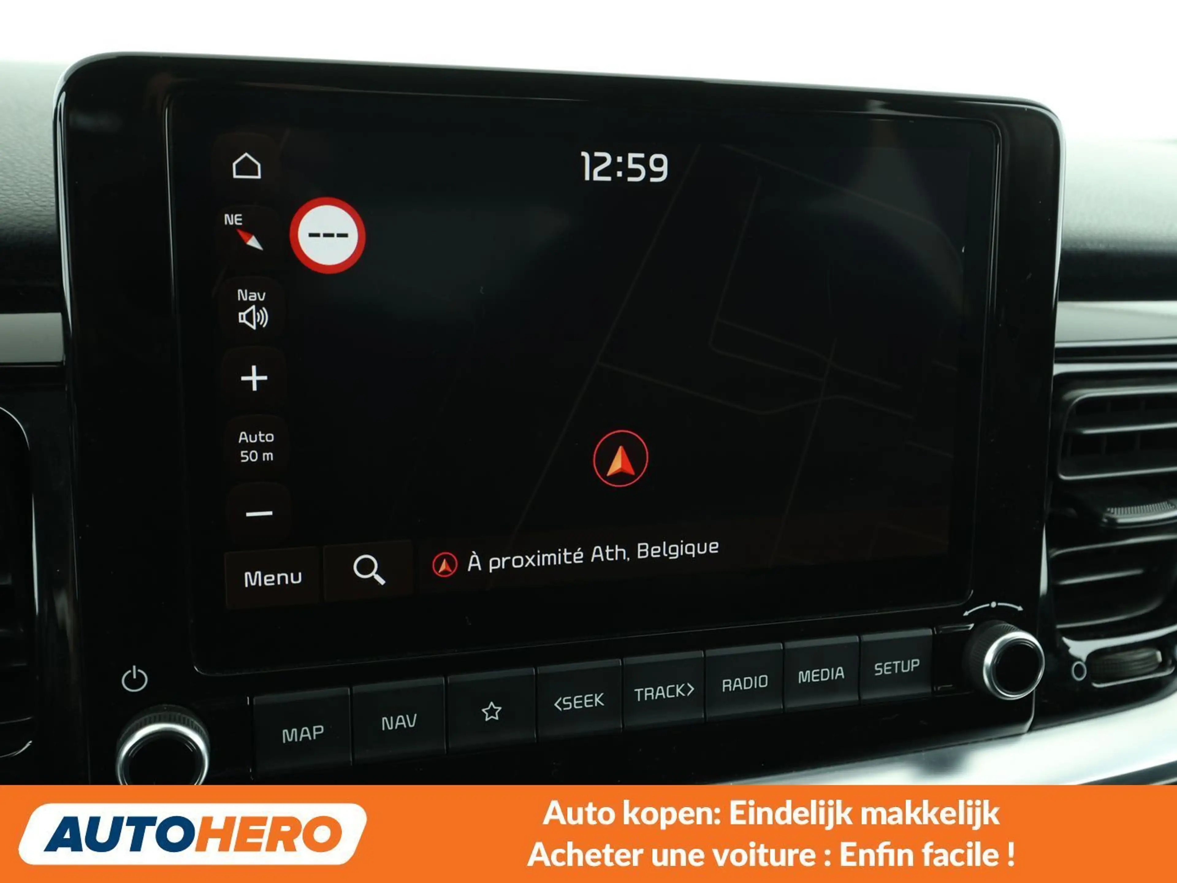 Kia Stonic 1.0 TGDI Vision — photo 8