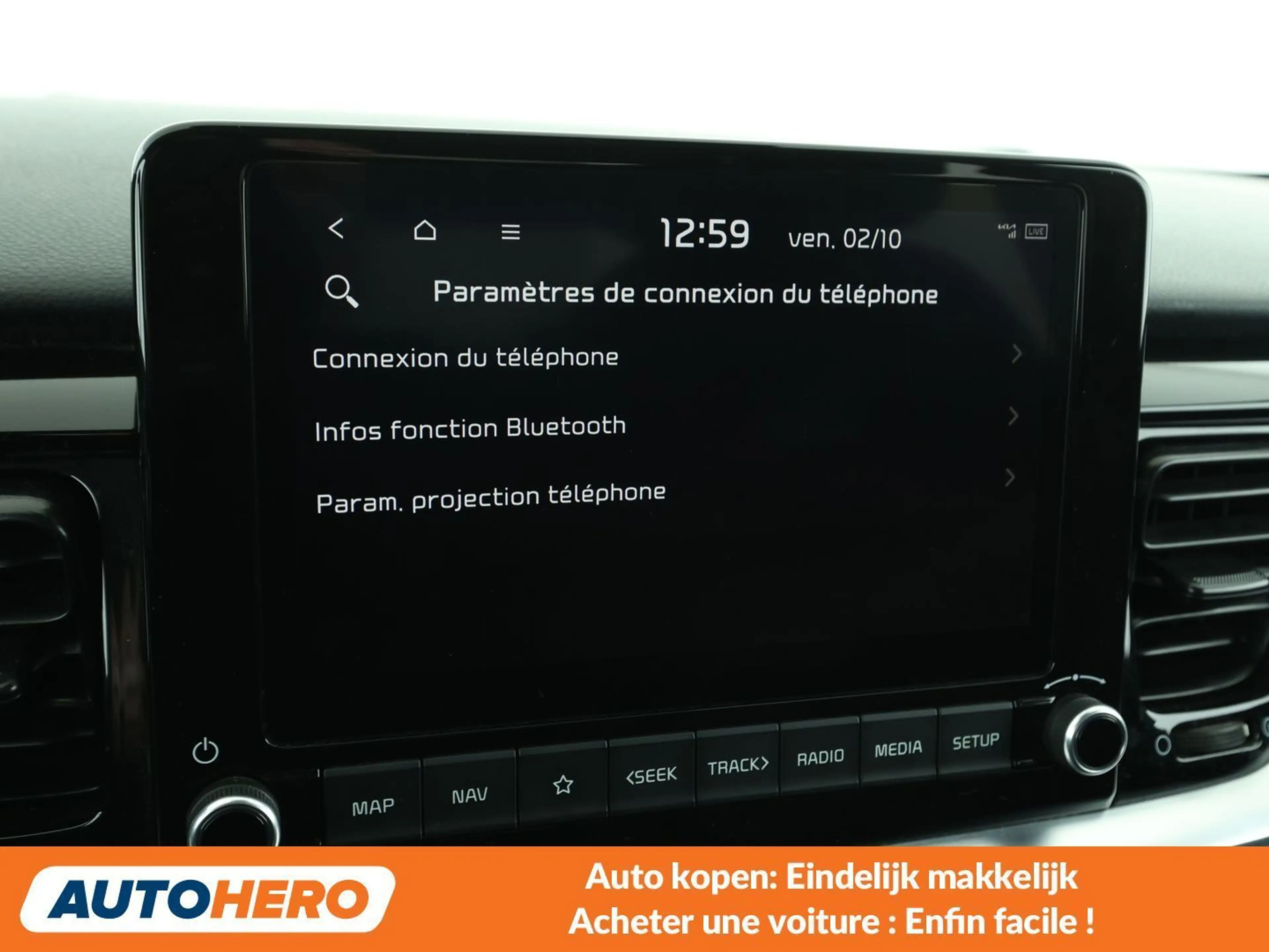 Kia Stonic 1.0 TGDI Vision — photo 10