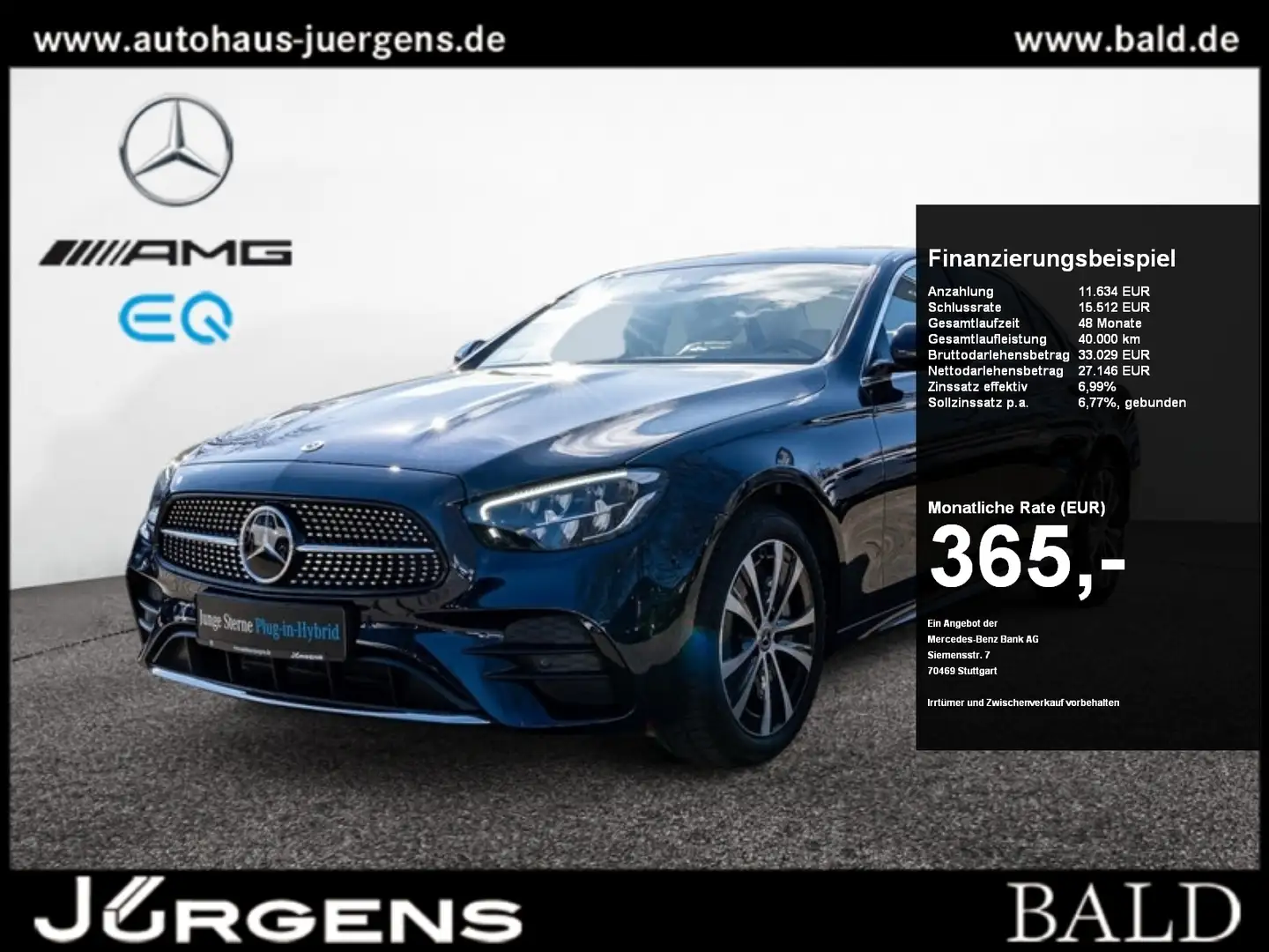 Mercedes-Benz E 300 e AMG-Sport/LED/Cam/Distr/Leder/Ambi/DAB Синій - 1
