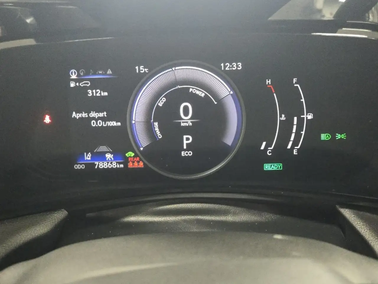 Lexus NX снимка Lexus NX