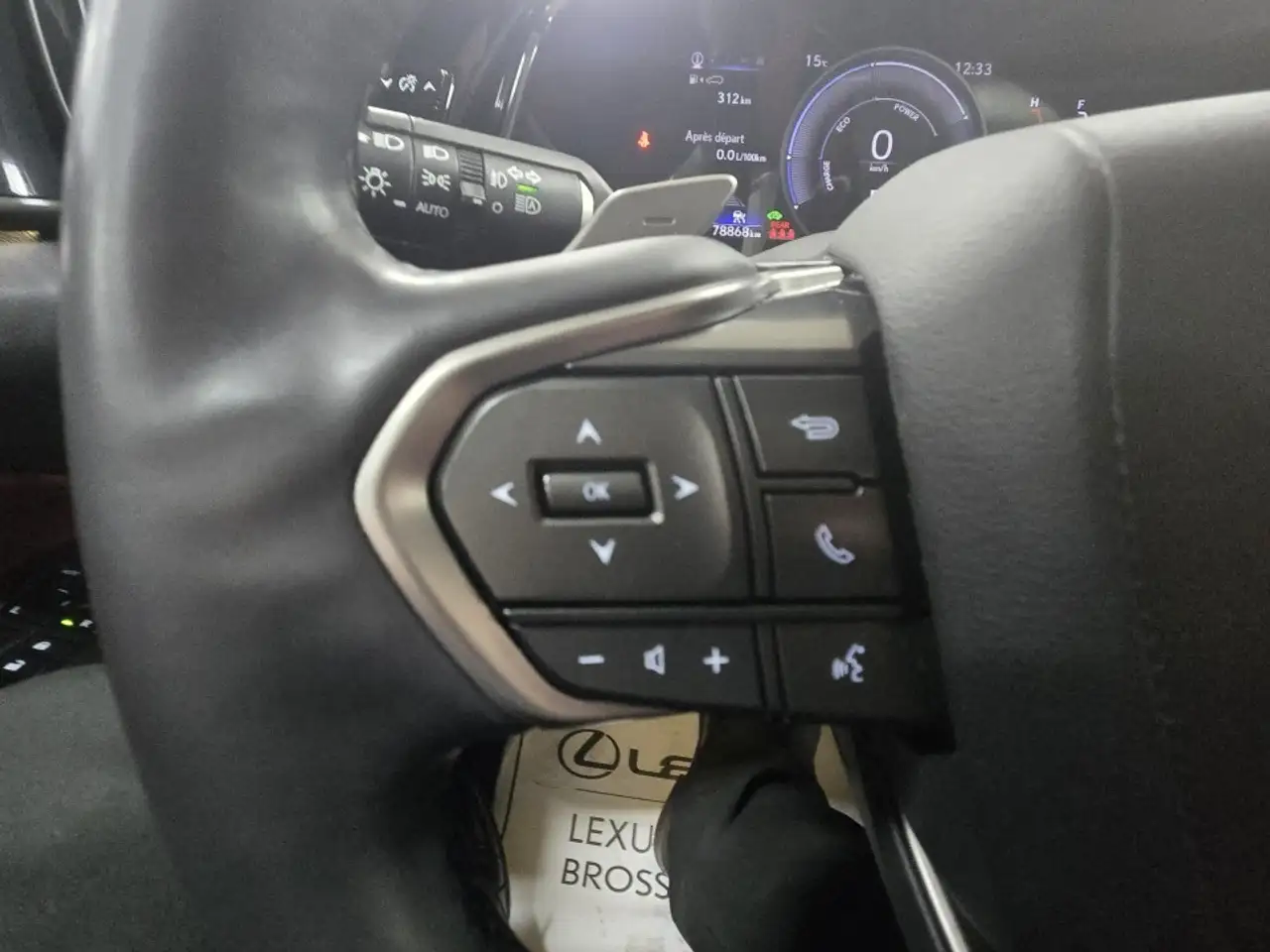 Lexus NX снимка Lexus NX