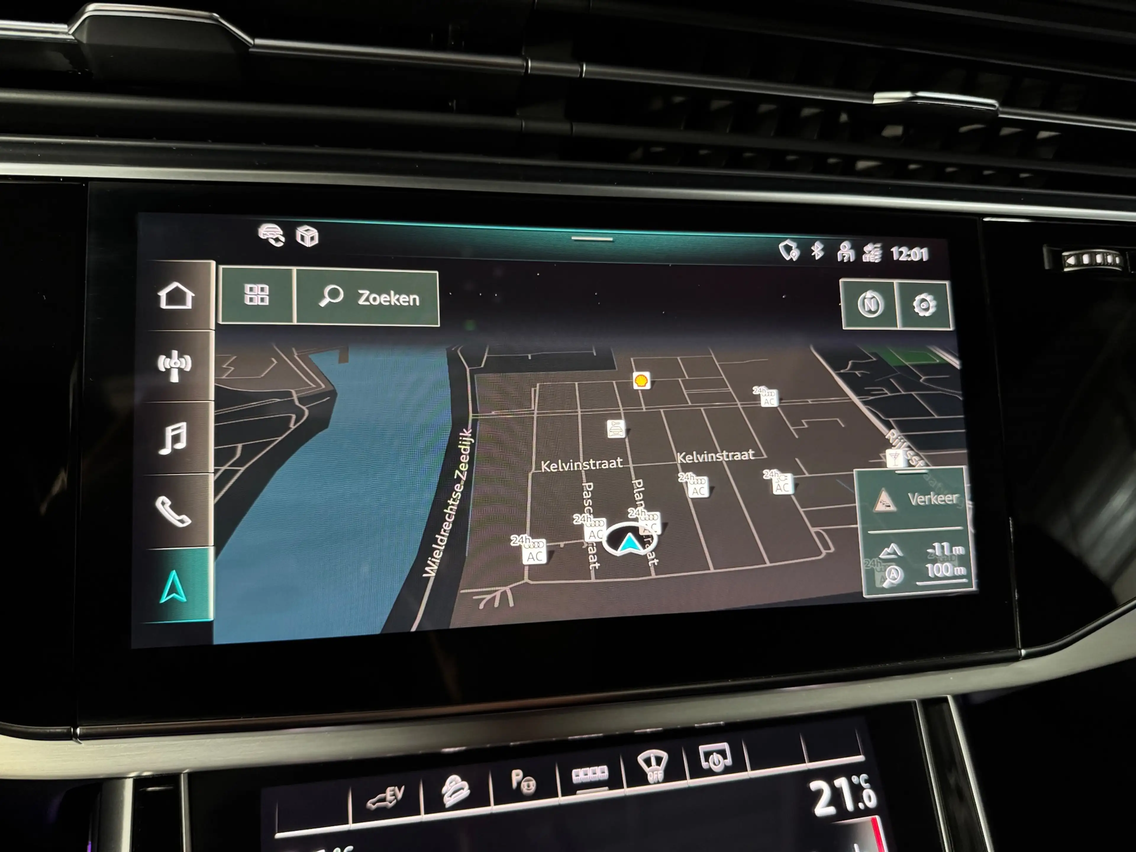 Audi Q7 60 TFSI e quattro S Competition PANO|LUCHTVERING|T — photo 39