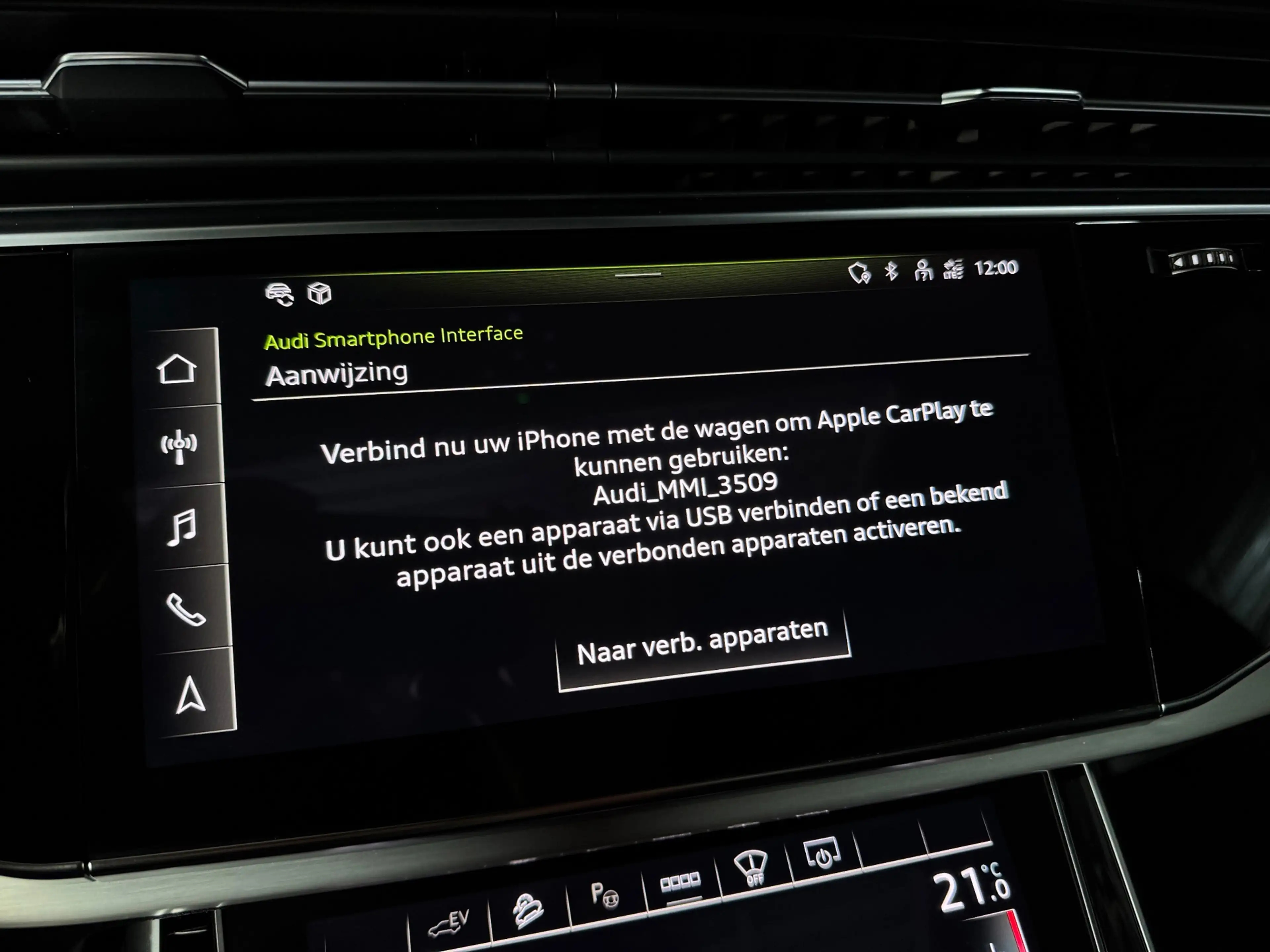 Audi Q7 60 TFSI e quattro S Competition PANO|LUCHTVERING|T — photo 41
