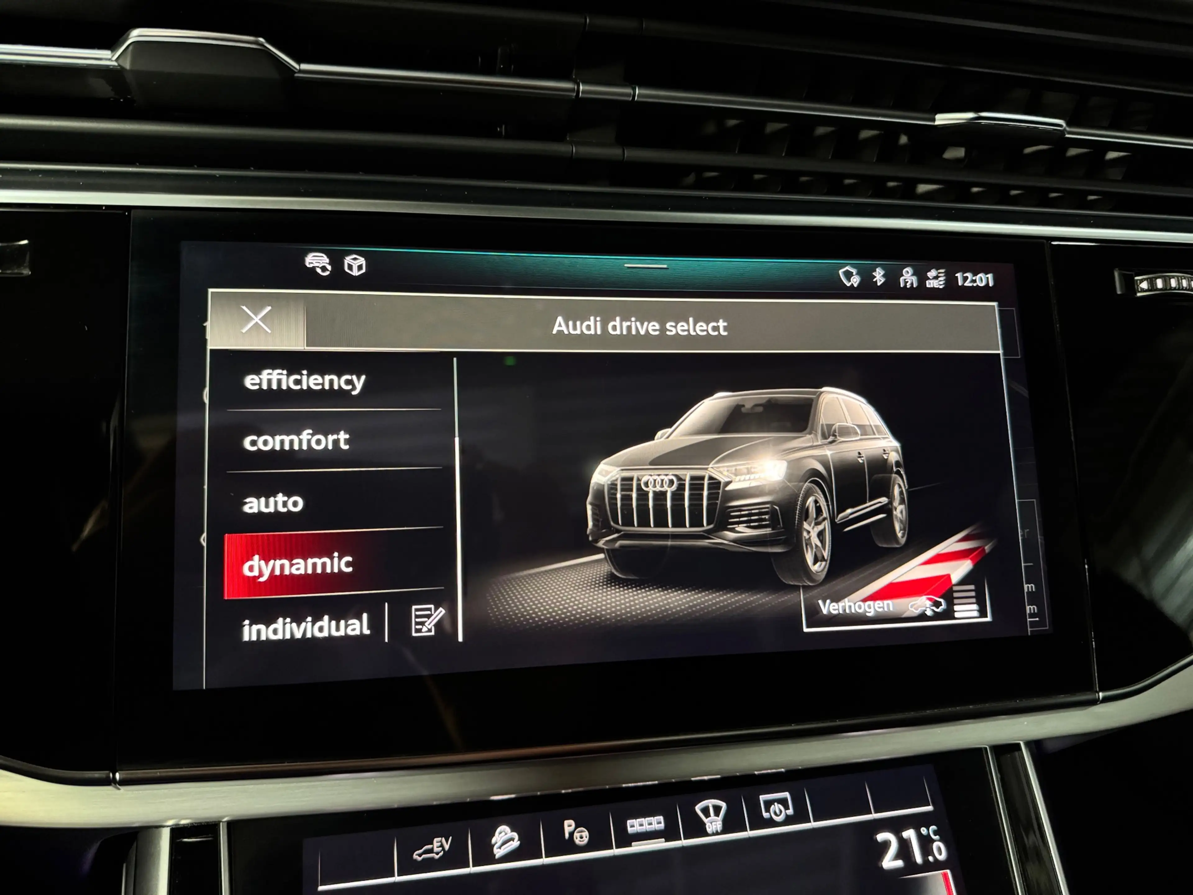 Audi Q7 60 TFSI e quattro S Competition PANO|LUCHTVERING|T — photo 44