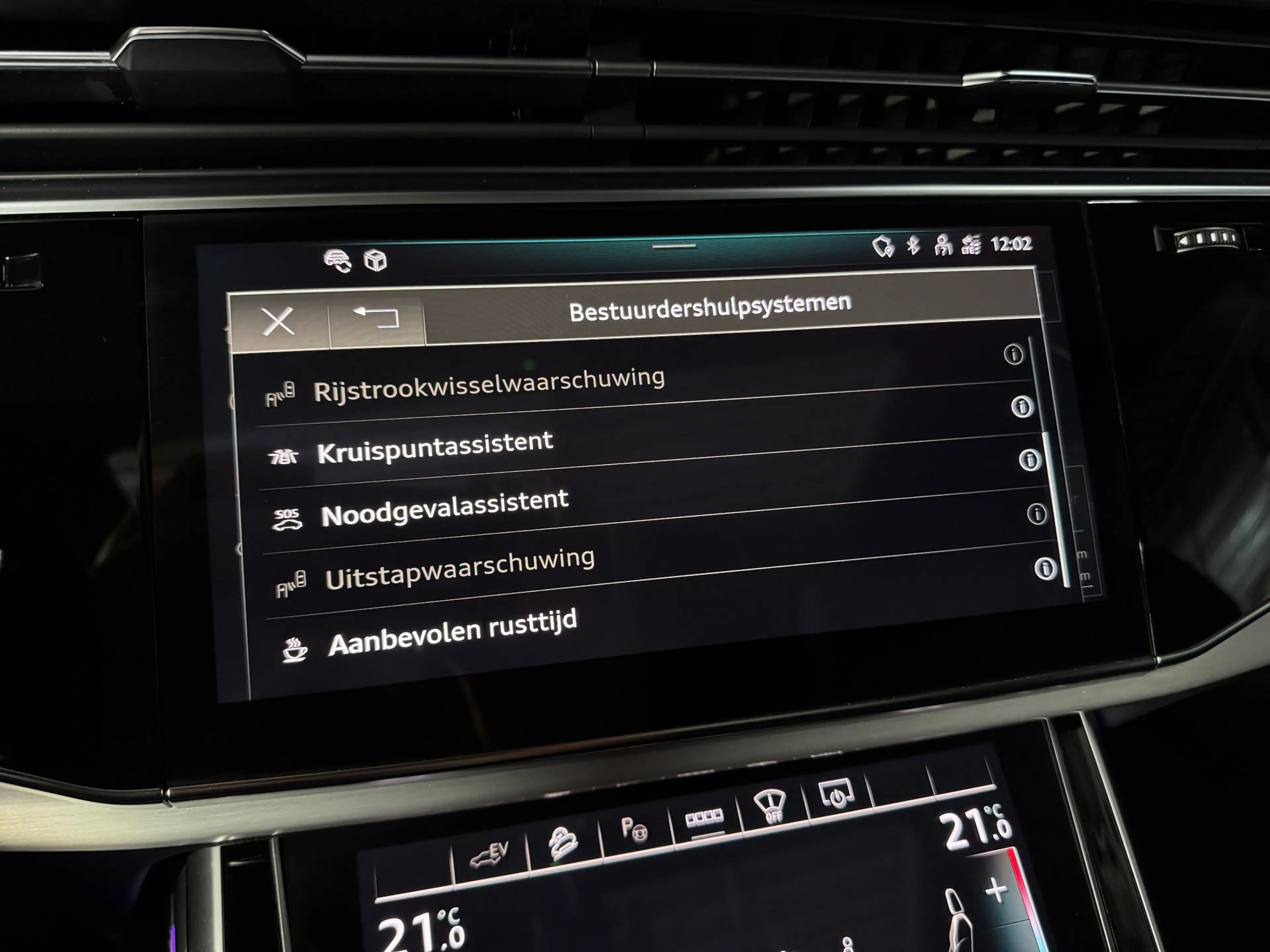 Audi Q7 60 TFSI e quattro S Competition PANO|LUCHTVERING|T — photo 42