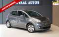 Kia Venga 1.4 CVVT Seven | AIRCO | ACHTERUITRIJCAMERA | ELEK Grau - thumbnail 1