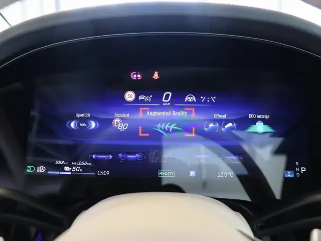 Mercedes-Benz Eqs view 18